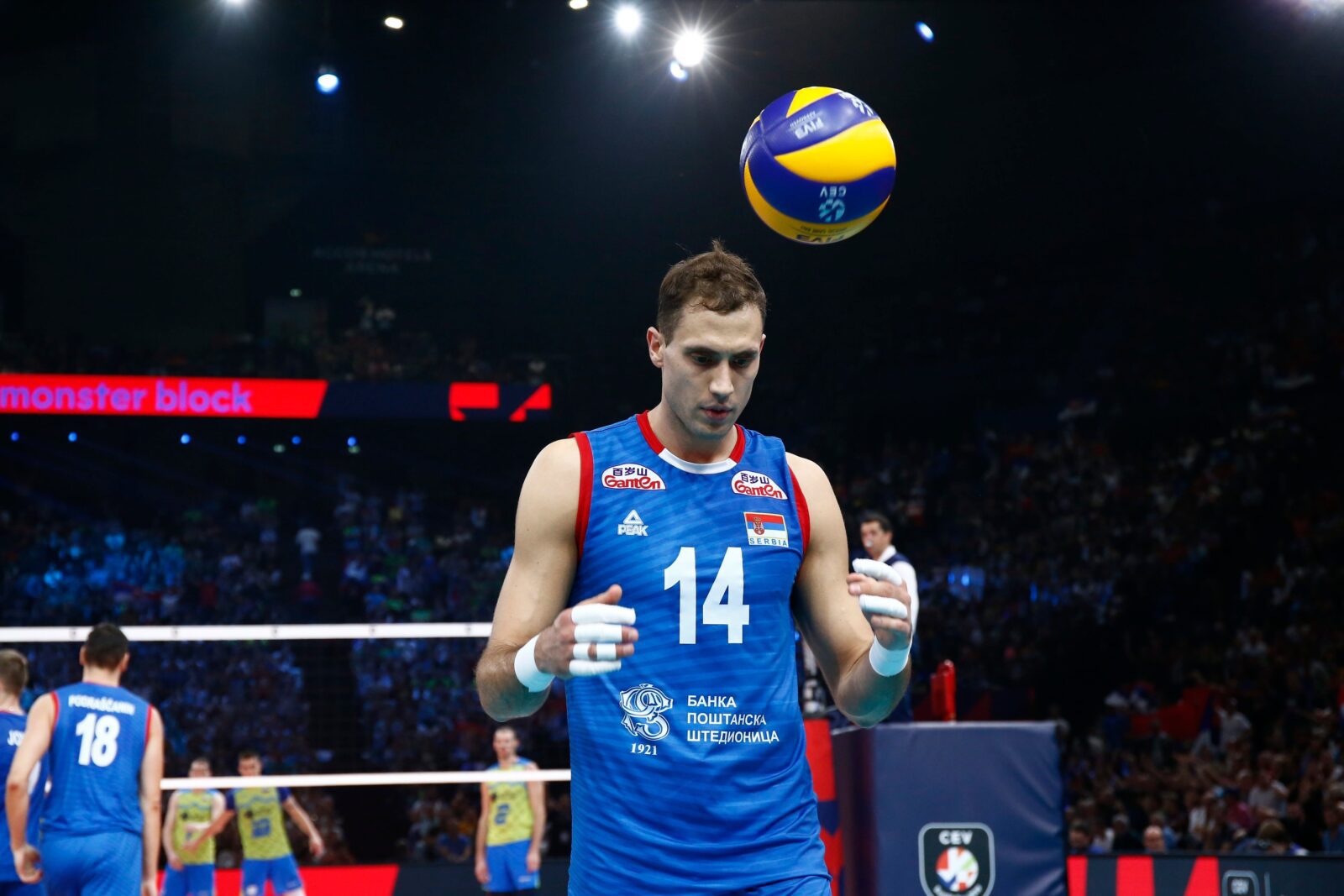 atanasijevic